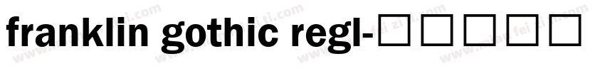 franklin gothic regl字体转换